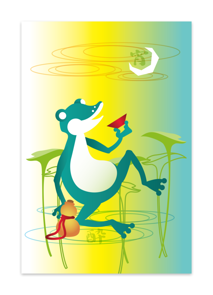 ポストカード(10セット) - ヴァンヌーボVGスノーホワイト195kg