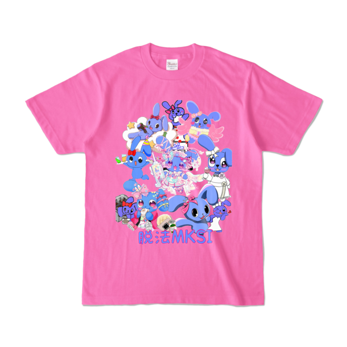 カラーTシャツ - S - ピンク (濃色)