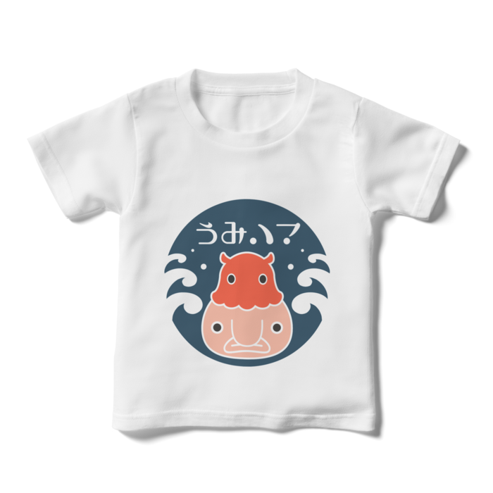 キッズTシャツ - 110cm - 正面