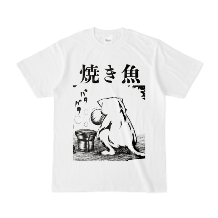 Tシャツ - S - 白
