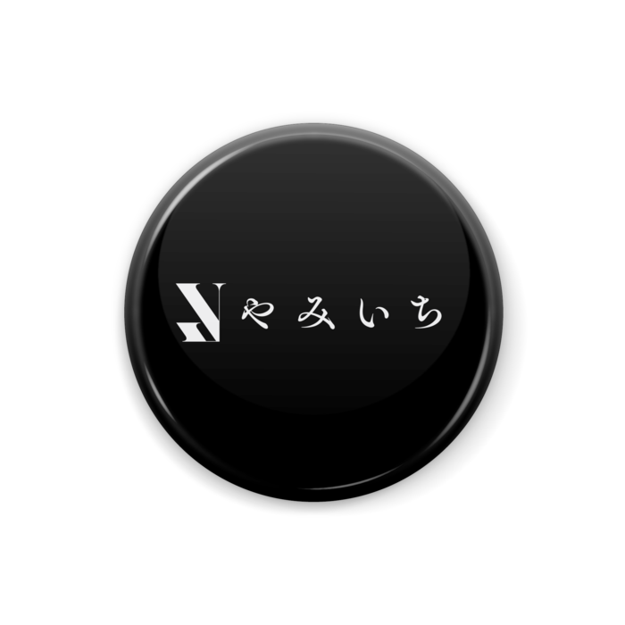 やみいちロゴ