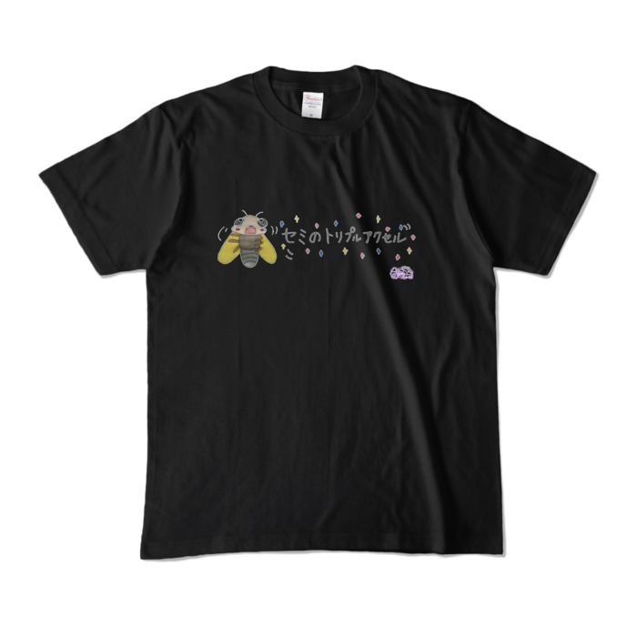 カラーTシャツ - M - ブラック (濃色)