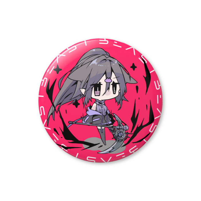 ビーストモード