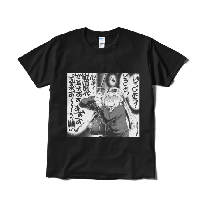 Tシャツ（短納期） - L - ブラック