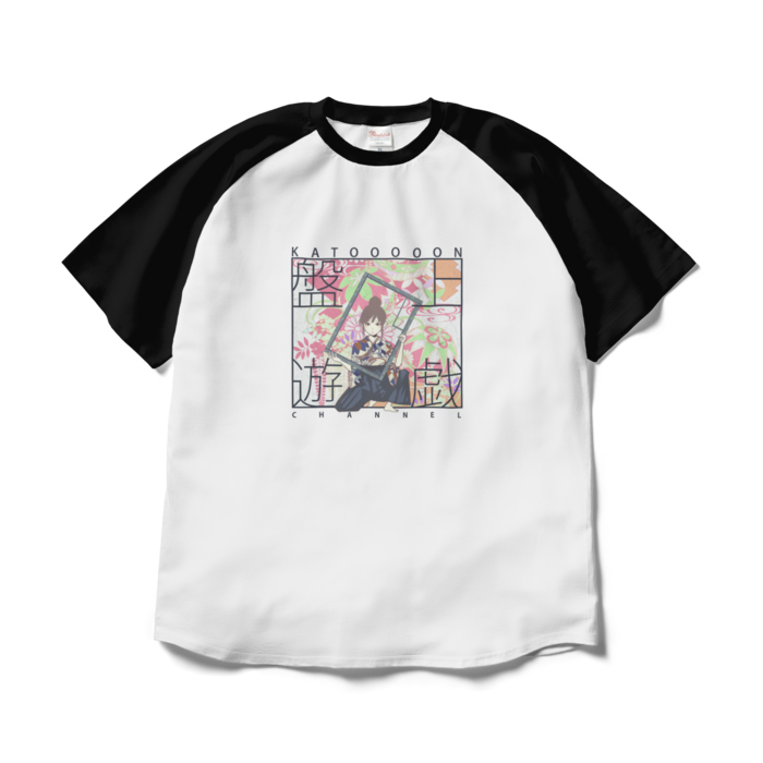 ラグランTシャツ - XL - ホワイト×ブラック