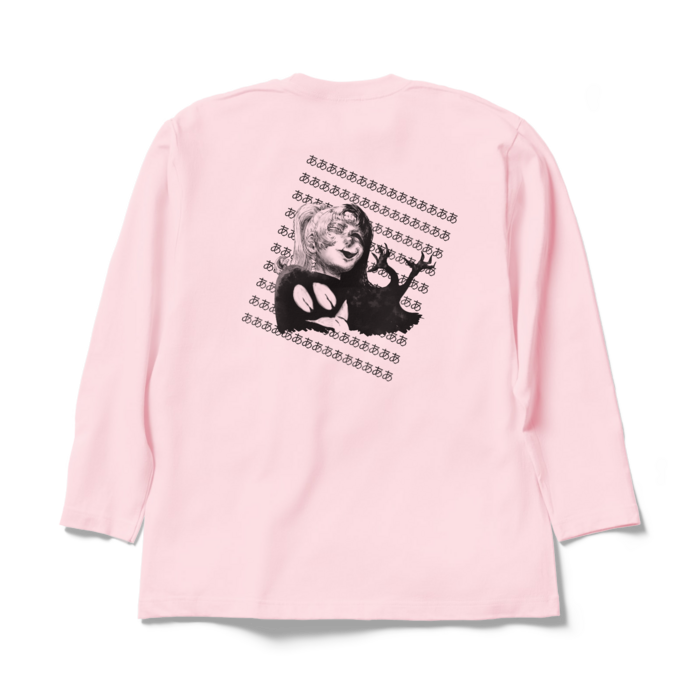ロングスリーブTシャツ - XL - ライトピンク