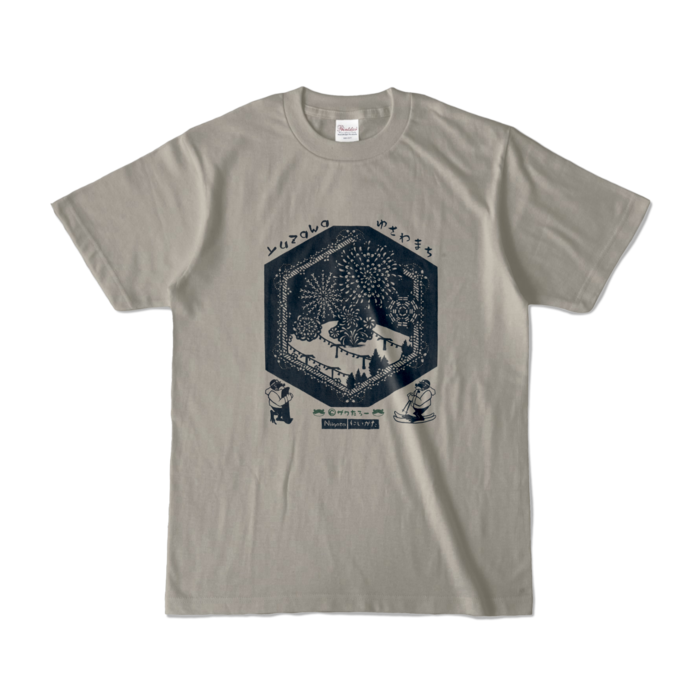 カラーTシャツ - S - シルバーグレー (淡色)