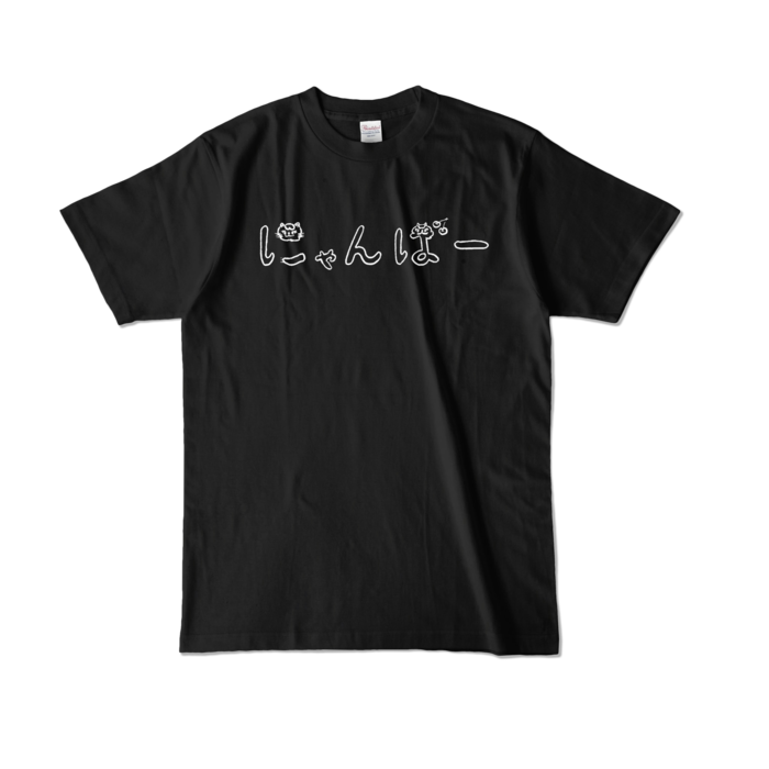 カラーTシャツ - L - ブラック (濃色)