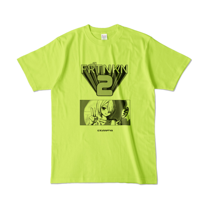 カラーTシャツ - L - ライトグリーン (淡色)