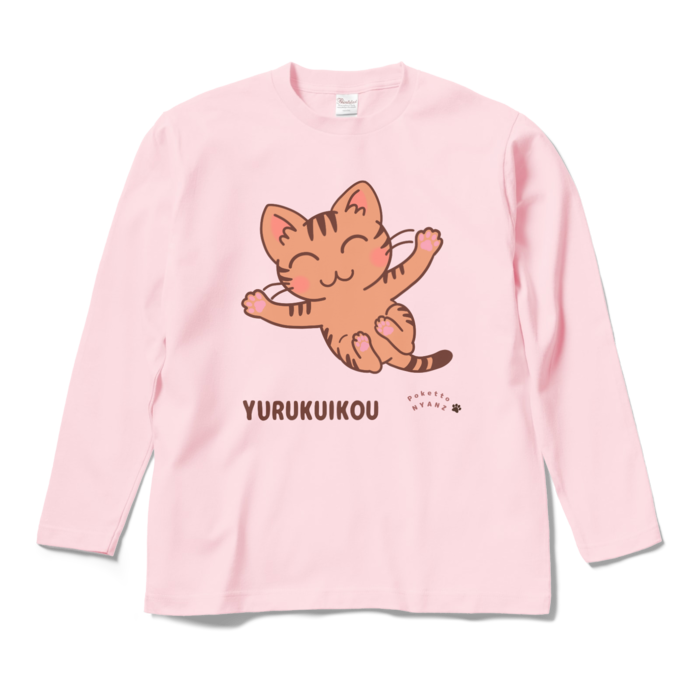 ロングスリーブTシャツ - M - ライトピンク