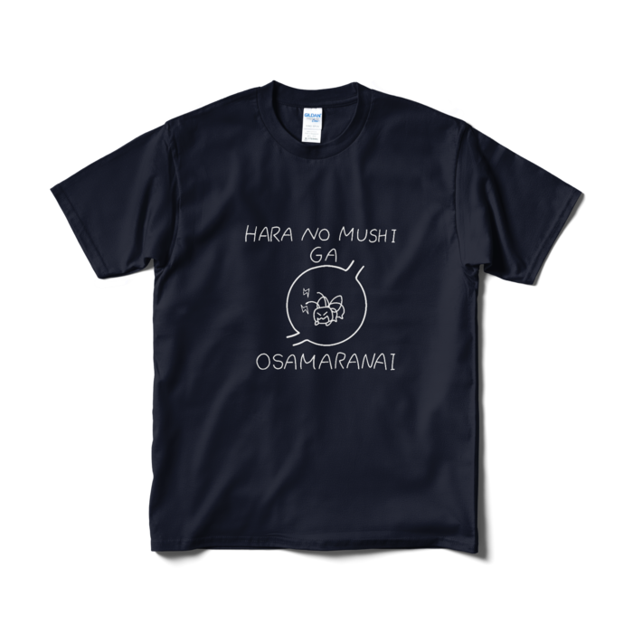 Tシャツ(短納期) - M - ネイビー