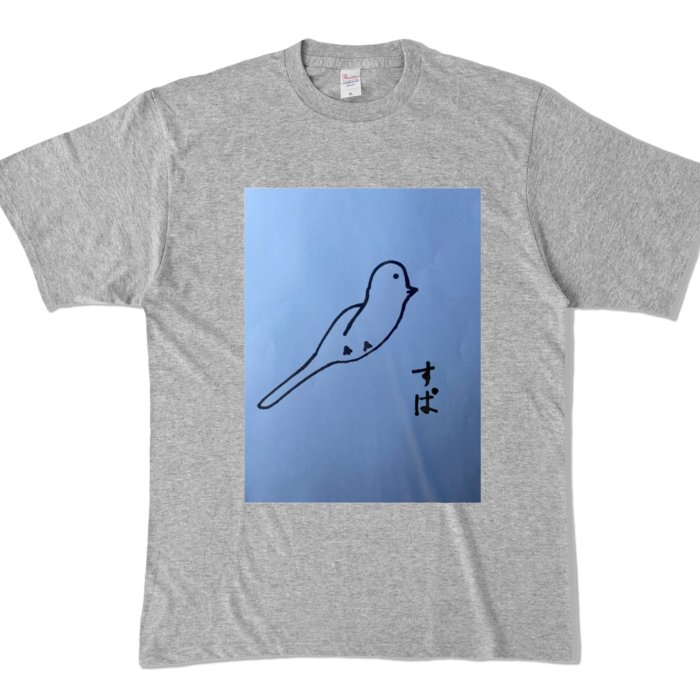 カラーTシャツ - XL - 杢グレー (濃色)
