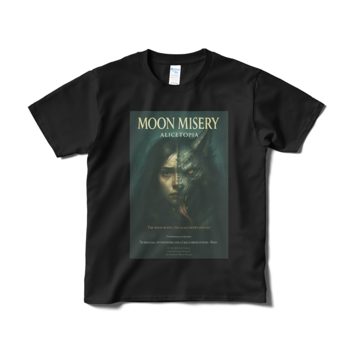Tシャツ（短納期） - S - ブラック