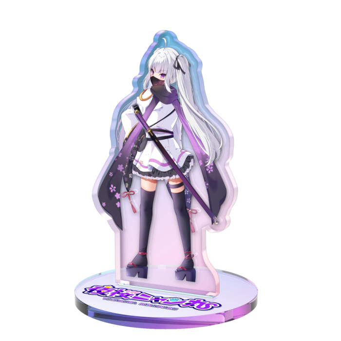 オーロラアクスタ - 70 × 70mm