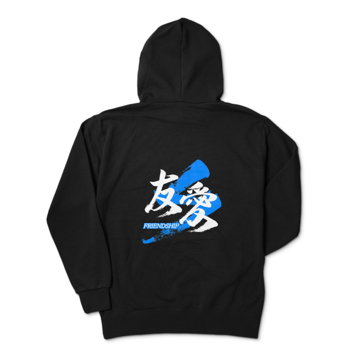 パーカー - XL - ブラック