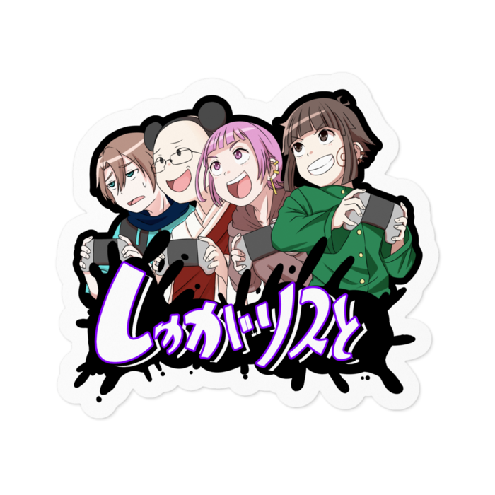 ステッカー - 100 x 100 (mm)