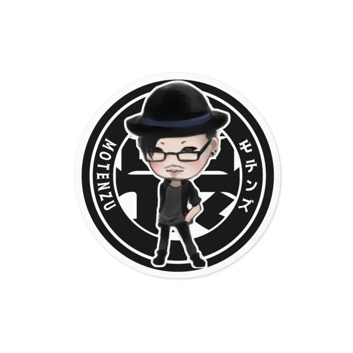 限りなく黒に近いグレー