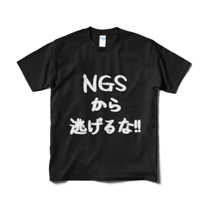 Tシャツ（短納期） - M - ブラック