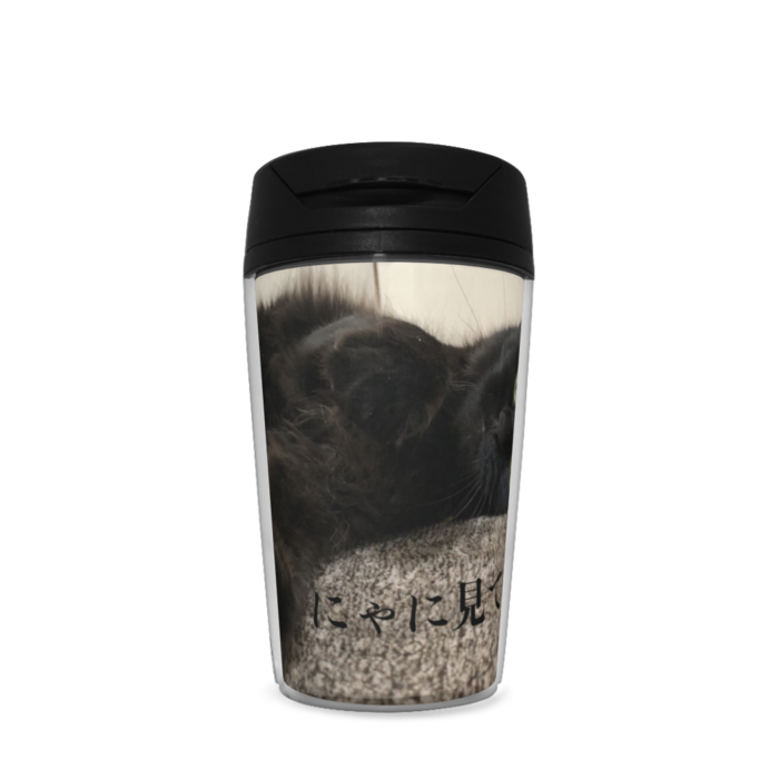 タンブラー - 350ml