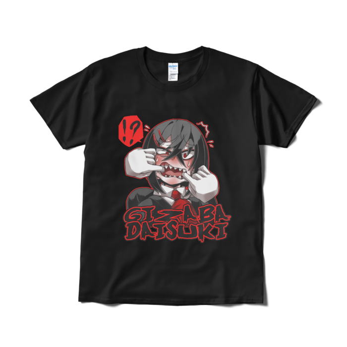 Tシャツ(短納期) - L - ブラック