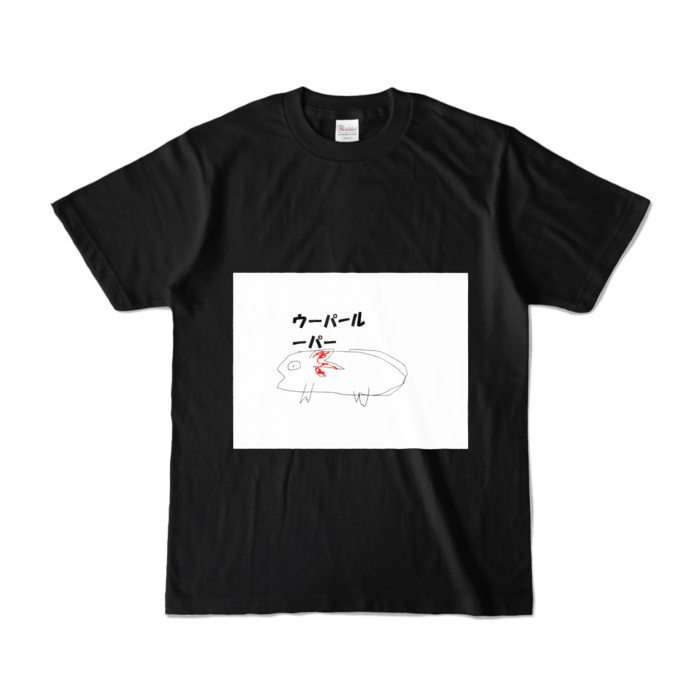 カラーTシャツ - S - ブラック (濃色)