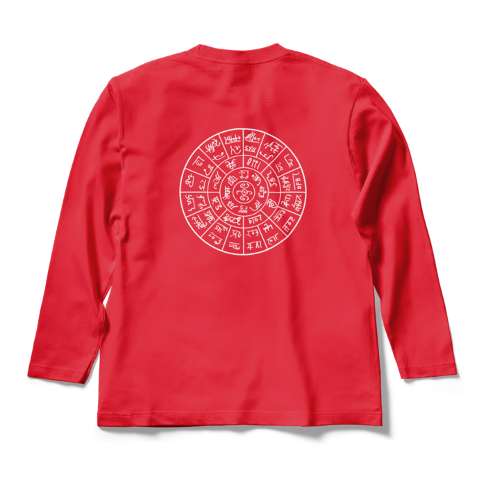 ロングスリーブTシャツ - M - レッド