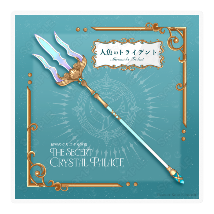 ステッカー - 100 x 100 (mm)