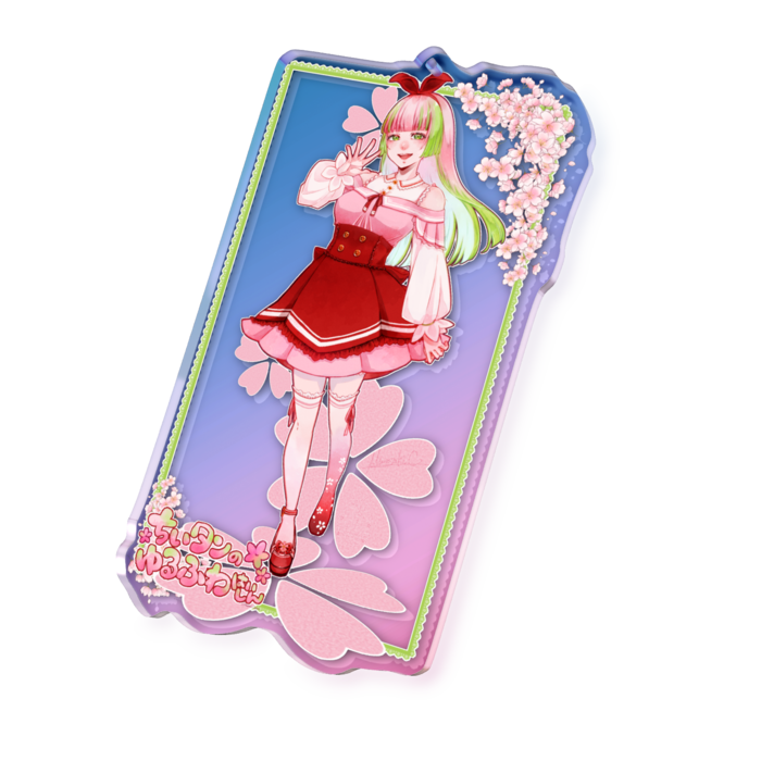 オーロラアクリルキーホルダー - 100 × 100mm