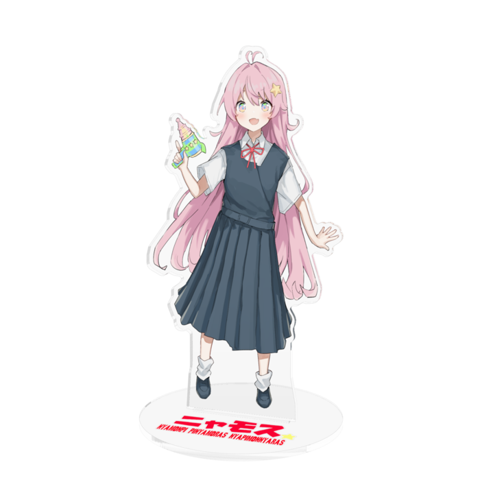 ニャモスタ大16cm