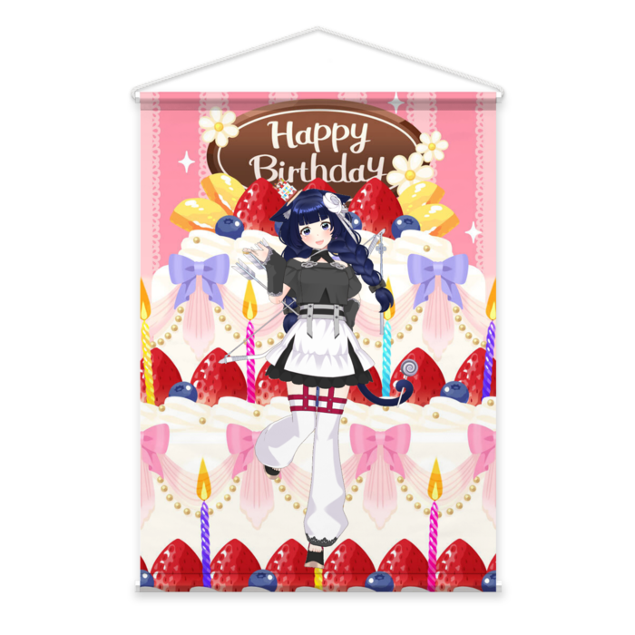 タペストリー - B2縦