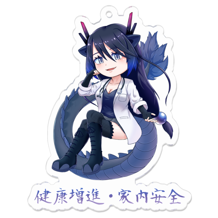アクリルキーホルダー - 70 x 70 (mm)