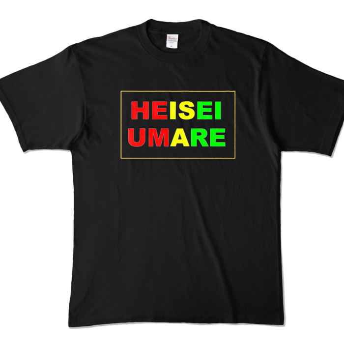 カラーTシャツ - XL - ブラック (濃色)