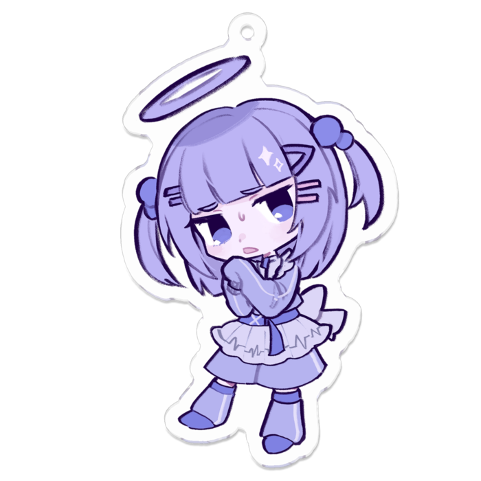 えるは