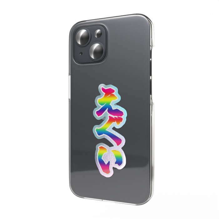 オーロラスマホステッカー - レインボー