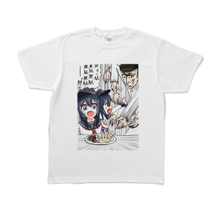 Tシャツ - L