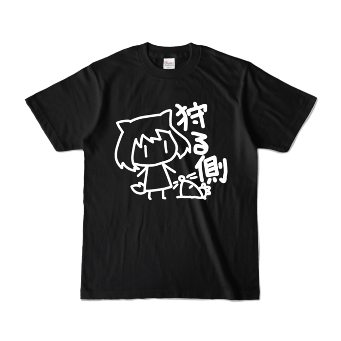 カラーTシャツ - S - ブラック (濃色)