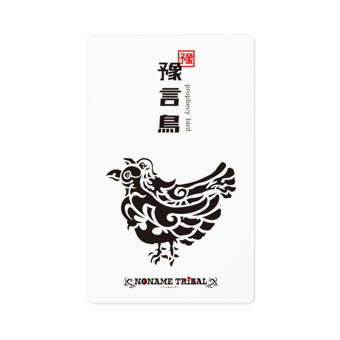 ステッカー - 100 x 100 (mm)