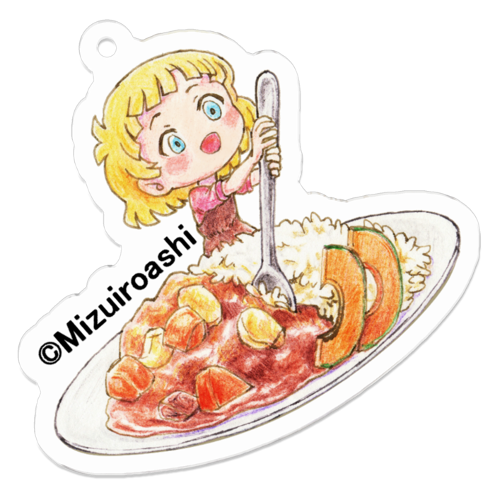 ロゼwithカレーライス_My Favorite キーホルダー
