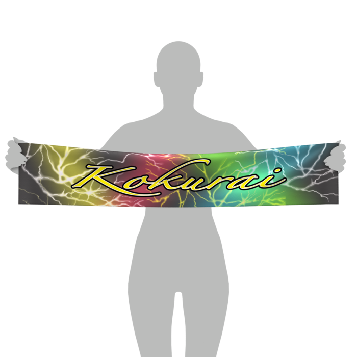 マフラータオル - 110 × 21cm