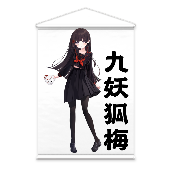 人間姿のたぺすとりー