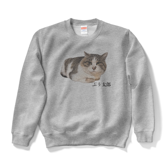 スウェット - S - グレー