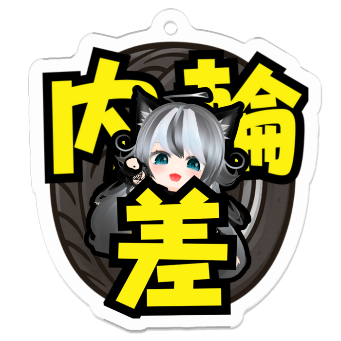 アクリルキーホルダー - 50 x 50 (mm)