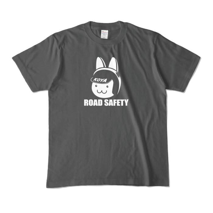 カラーTシャツ - M - チャコール (濃色)