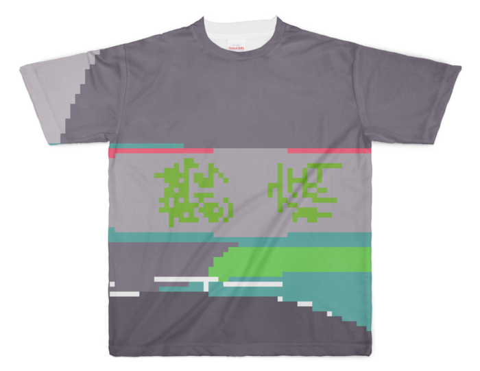 フルグラフィックTシャツ - XL - 正面印刷のみ