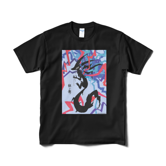 Tシャツ（短納期） - M - ブラック