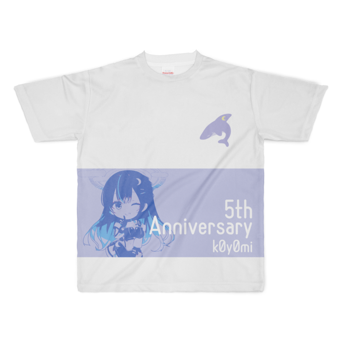 フルグラフィックTシャツ - XL - 正面印刷のみ