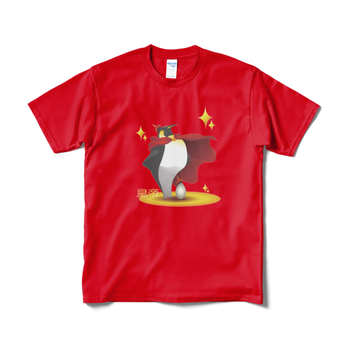 Tシャツ(短納期) - M - レッド