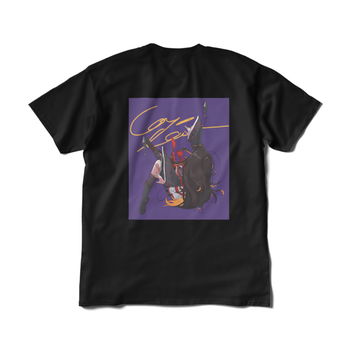 Tシャツ（短納期） - XL - ブラック