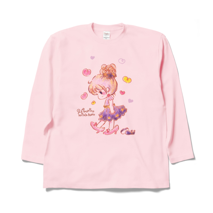 ロングスリーブTシャツ - XL - ライトピンク