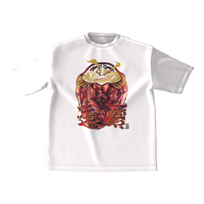 ビッグシルエットTシャツ - M - 正面